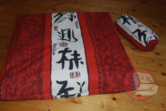 set-zabuton-sushi-se-snmatelnmi-povlaky-tchang-rojo