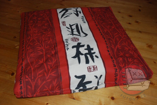 zabuton-se-snmatelnm-povlakem-tchang-rojo